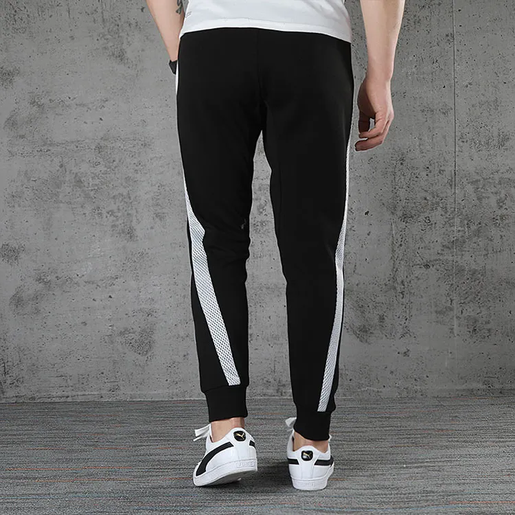 PUMA Avenir Knitted Sweatpants Men's Black-4