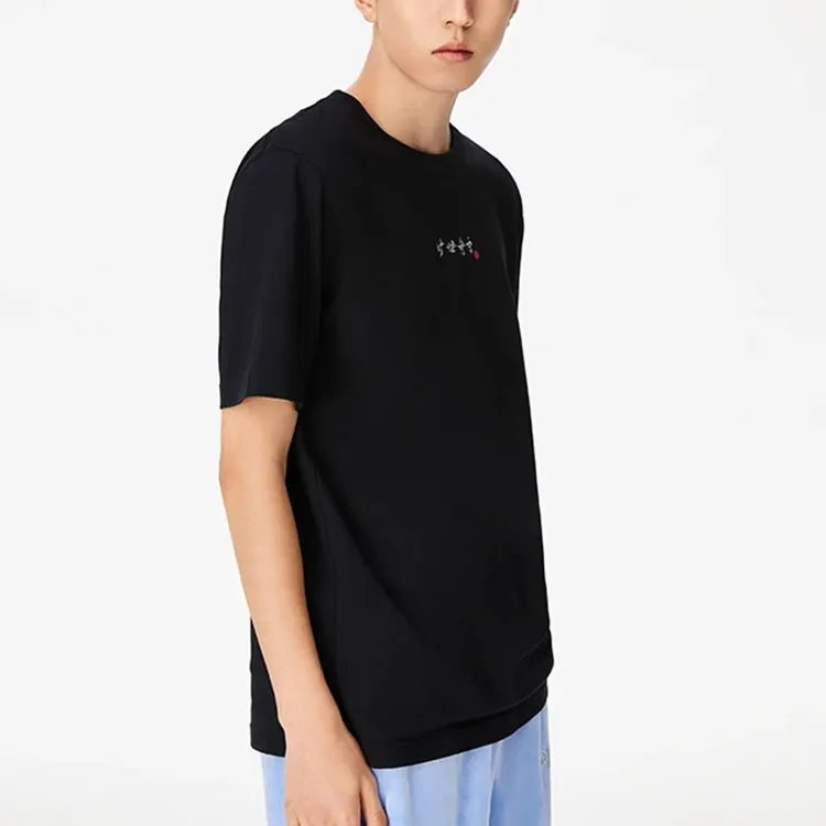 LINING Sports Trend Series T Shirts Men Black-4