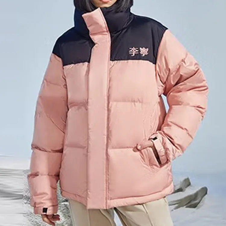 LiNing Sports Fashion Collection Down Jacket Unisex Misty Rose Pink-3