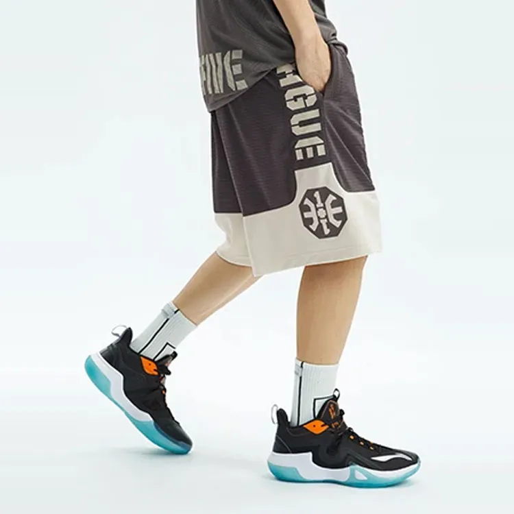LiNing Basketball Shorts Men's Street Gray-3