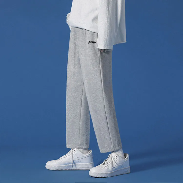 LiNing Knitted Sweatpants Men's Gray-2