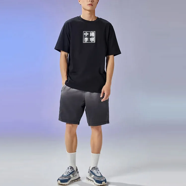 LiNing Sports Basketball Collection T Shirts Men-2