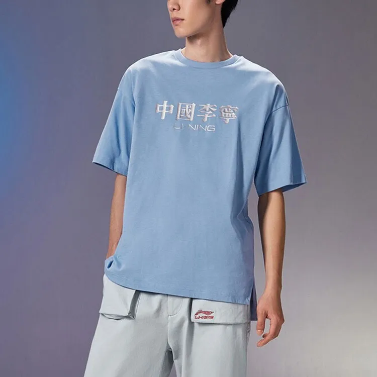 LiNing T-Shirt Men's Blue Hydrangea-2
