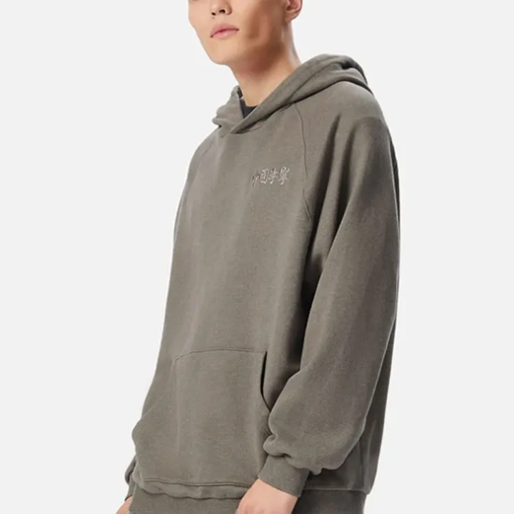 LiNing Sweatshirts Unisex Pomegranate Peel Yellow-2