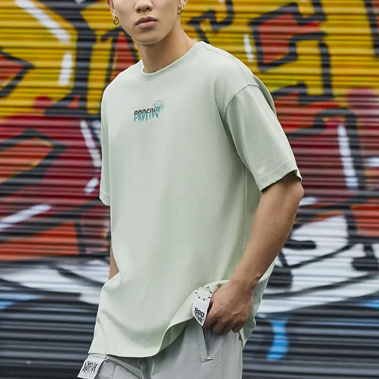 LiNing Badfive T Shirt Unisex Foam Green-3