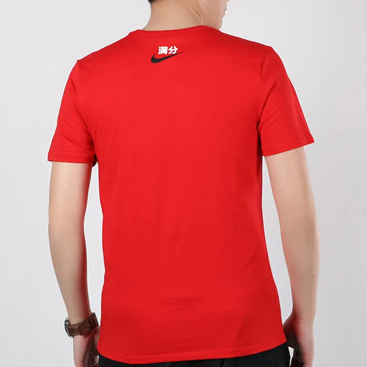 Nike T Shirts Men Red-2