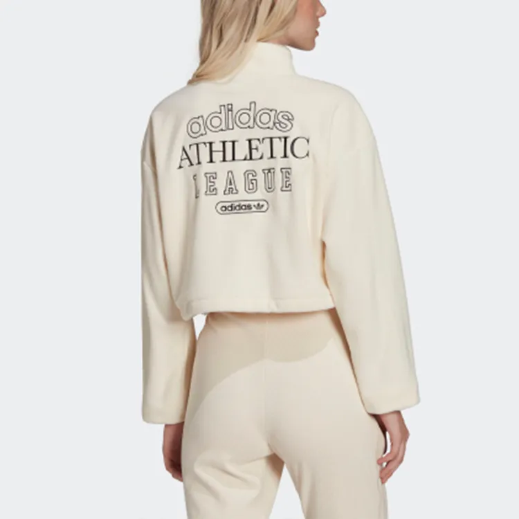 Adidas Originals Sweatshirt Women's Beige Yellow-2