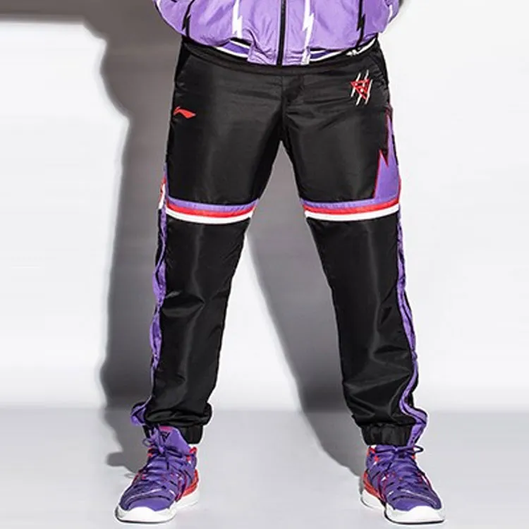LiNing Professional Basketball Series Knitted Sports Pants Men's Black-3