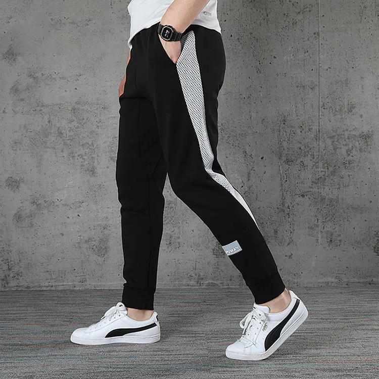 PUMA Avenir Knitted Sweatpants Men's Black-3