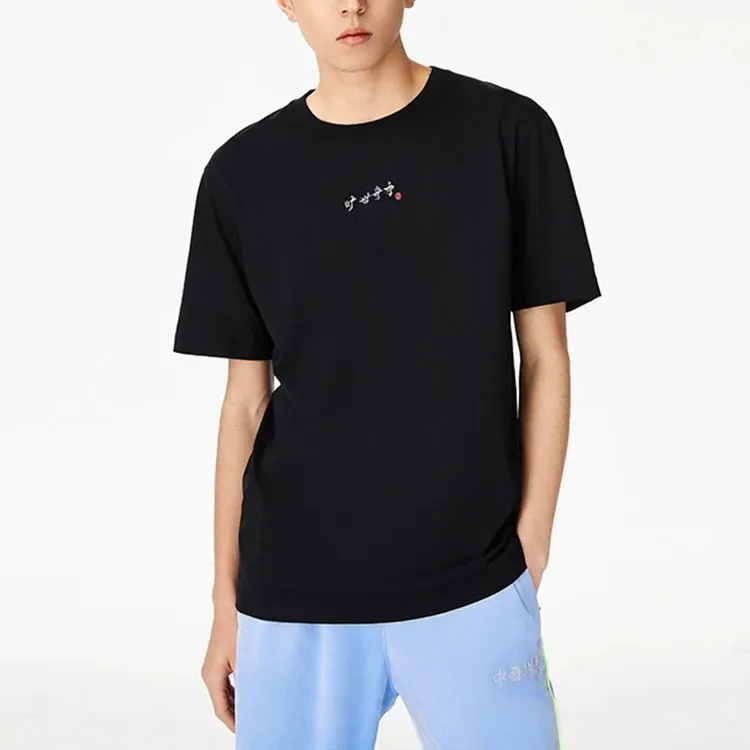 LINING Sports Trend Series T Shirts Men Black-2