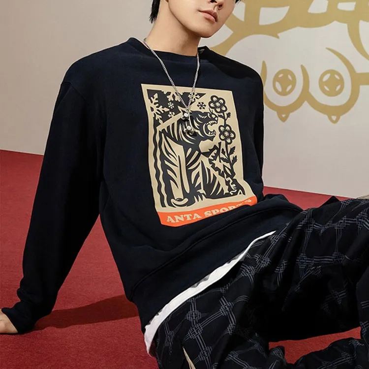 Anta Life Collection Sweatshirt Unisex Black-4