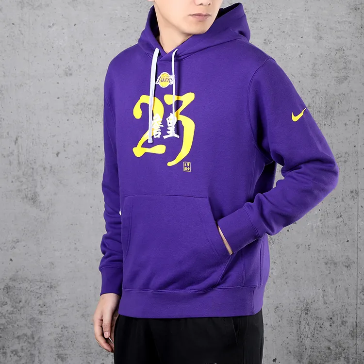 Nike Sweatshirts Men Purple-3