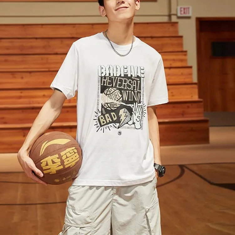 LiNing Badfive T Shirt Men's White-3