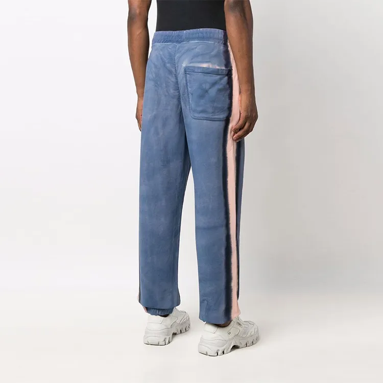 MSGM Side-Striped Drawstring Track Pants-2