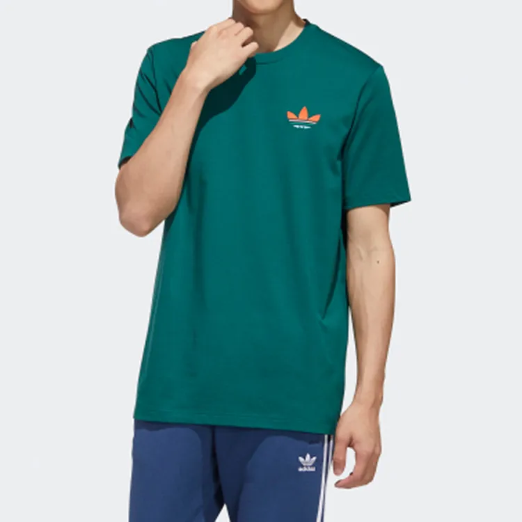 Adidas Originals T Shirt Men's Forest Green-2