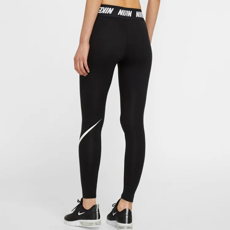 Nike Sports Pants Women's Black-2