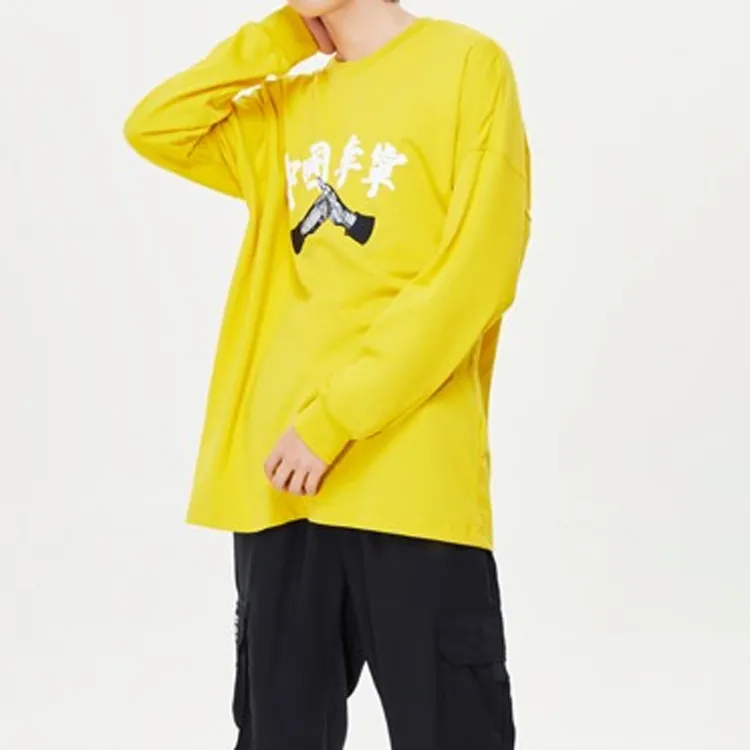 LiNing T Shirt Men's Pink Butterfly Yellow-2