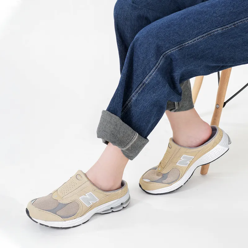 New Balance 2002R Mule Lightweight Athleisure Casual Sports Shoe-5