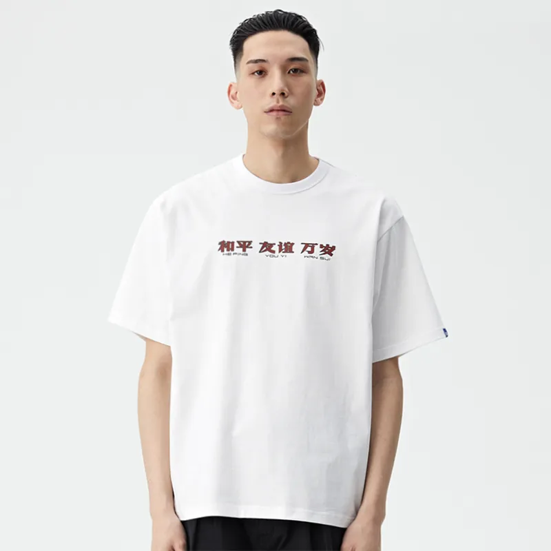 WASSUP T-Shirts Unisex-6