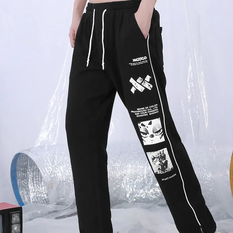 XXGOGO Knitted Sweatpants Unisex-2