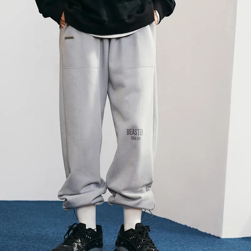 BEASTER Knitted Sports Pants Unisex-2