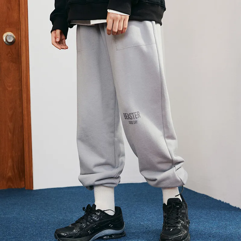 BEASTER Knitted Sports Pants Unisex-3