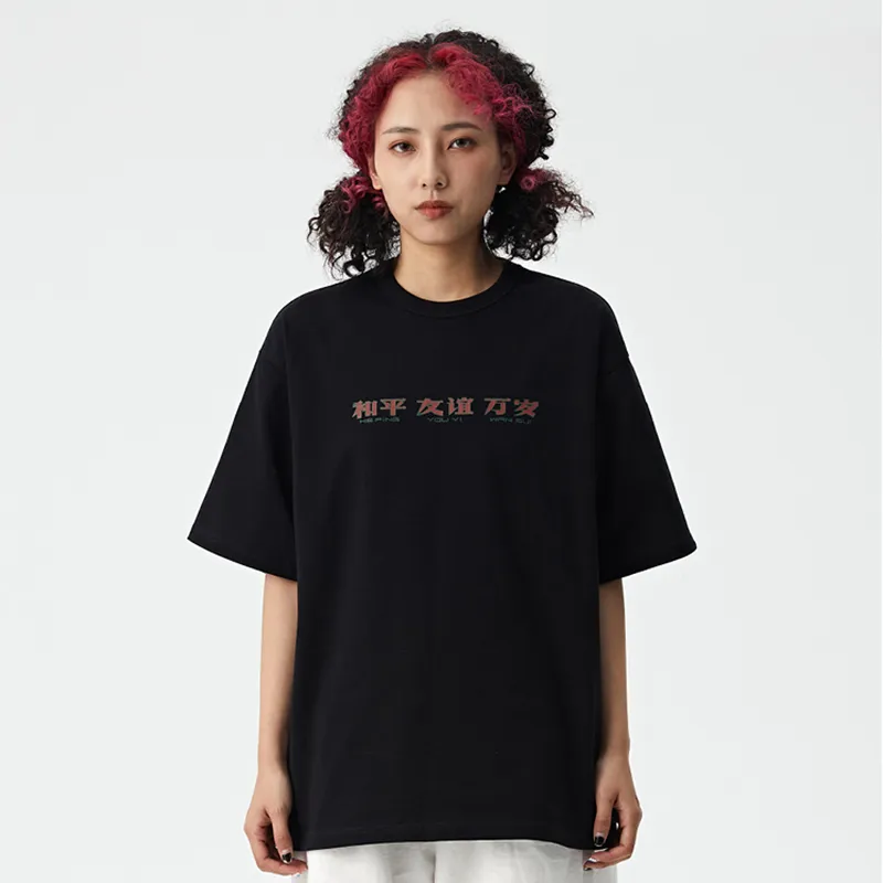WASSUP T-Shirts Unisex-3