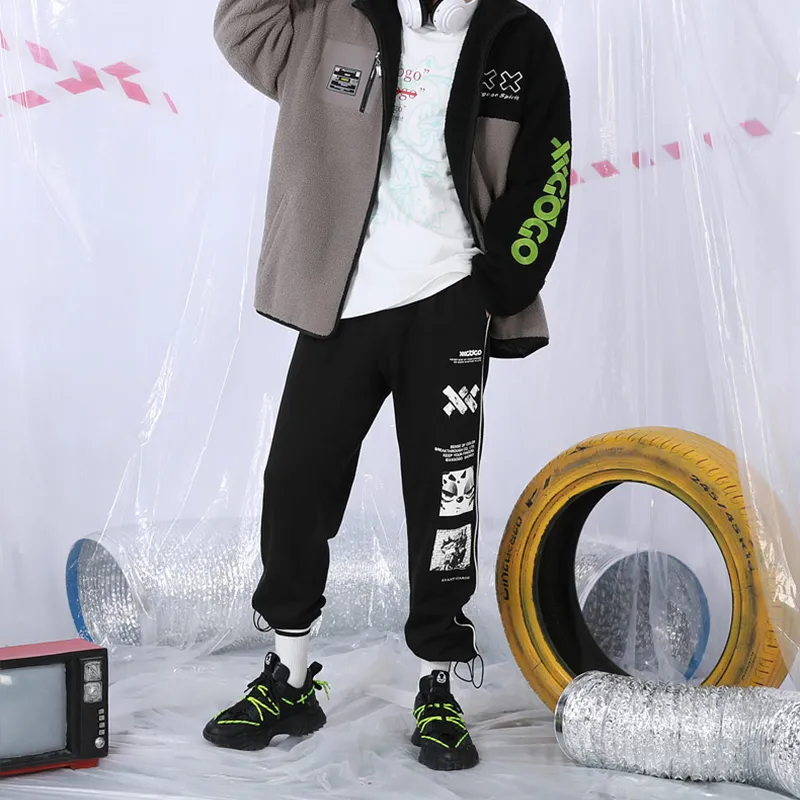 XXGOGO Knitted Sweatpants Unisex-5