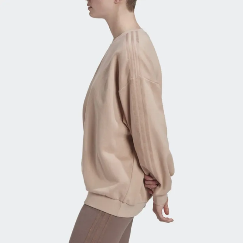 Adidas Originals Sweatshirts Women's Gray/Pearl Pink-3