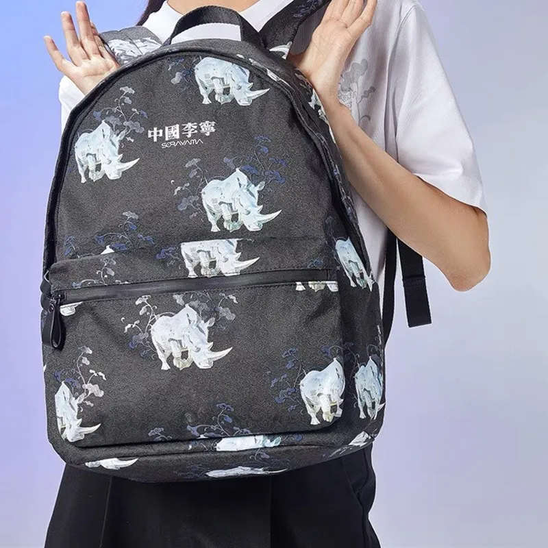 LiNing × Sky Mountain Base Collaboration Polyester Backpack Regular Unisex Black-1