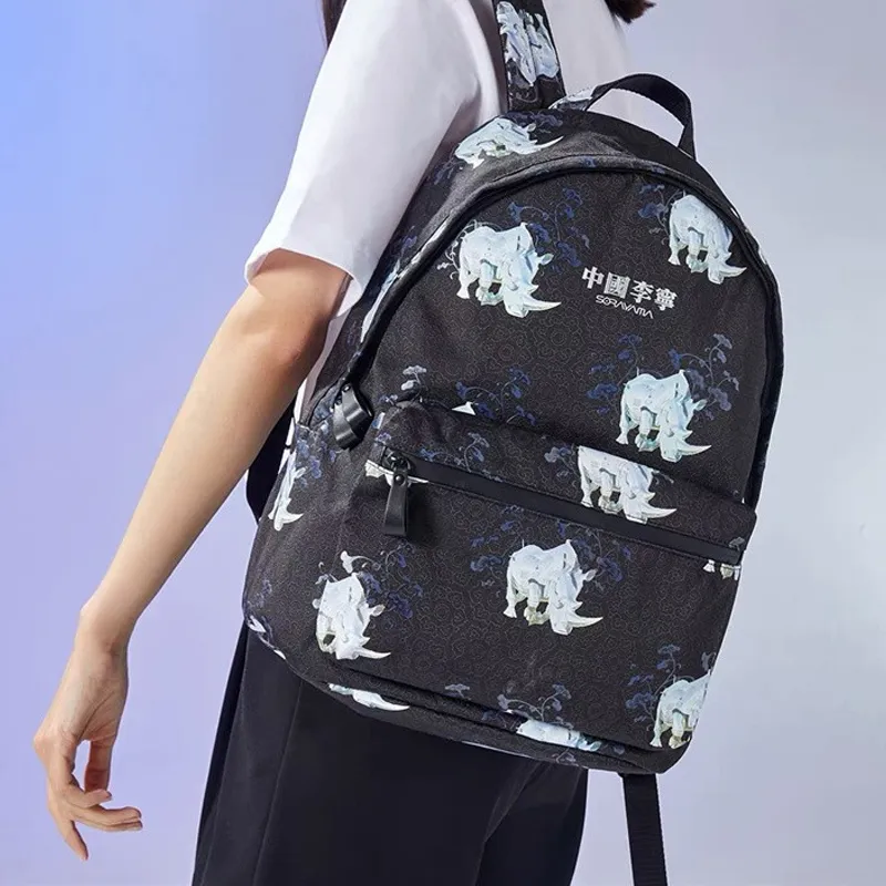 LiNing × Sky Mountain Base Collaboration Polyester Backpack Regular Unisex Black-4