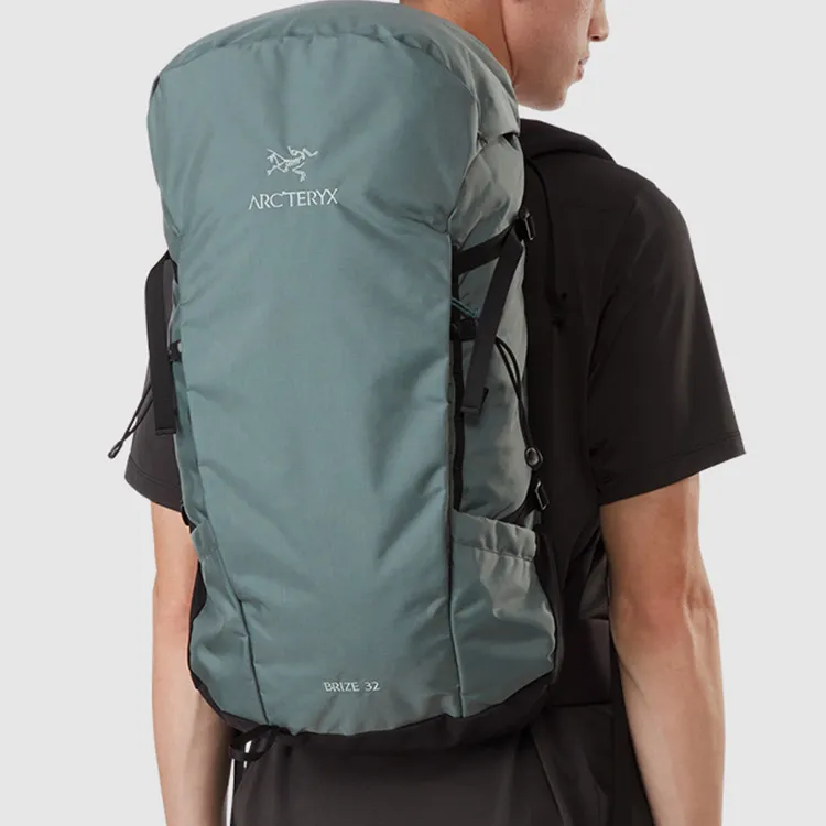 Arcteryx BRIZE Nylon Backpack Men's Gray-4