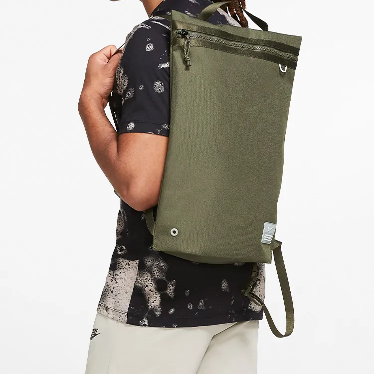 Nike Fabric Gym Bag Backpack Unisex Khaki Green-3