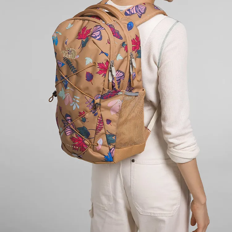 THE NORTH FACE Recycled Polyester Backpack Women's Almond-4