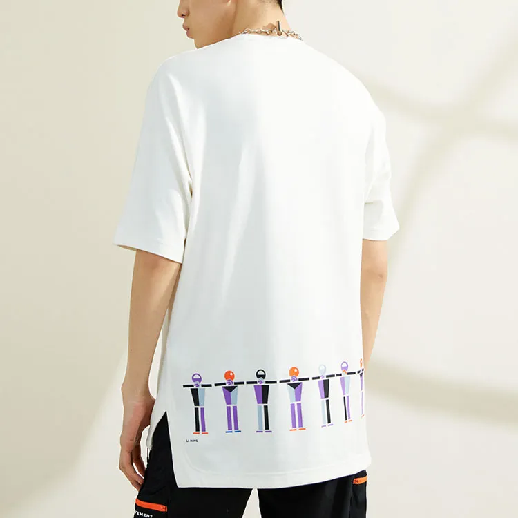 LiNing T Shirts Men Ecru-3
