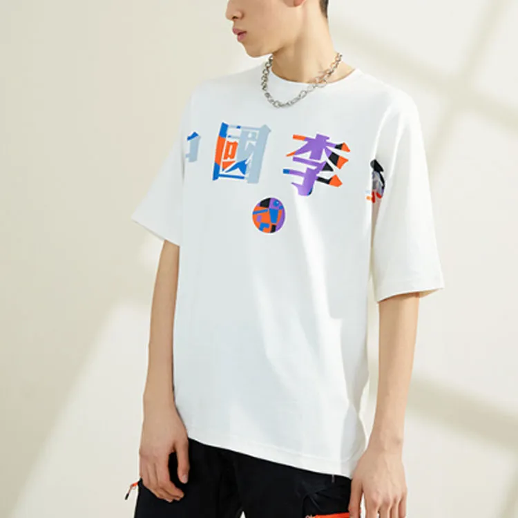 LiNing T Shirts Men Ecru-4