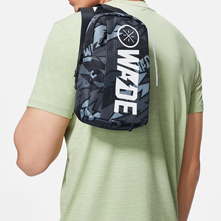 LINING Sling Bags-7