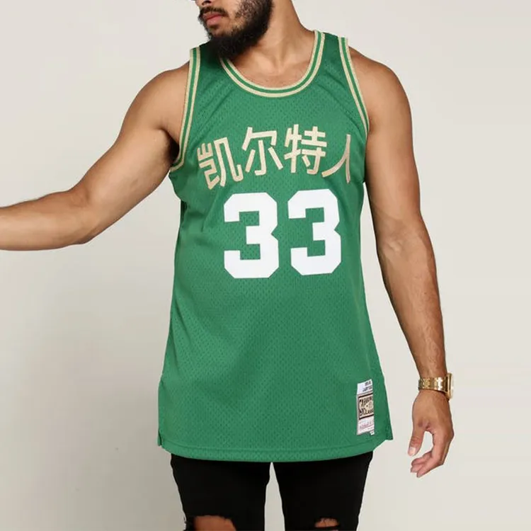 Mitchell & Ness Basketball Jersey Men's Green-2