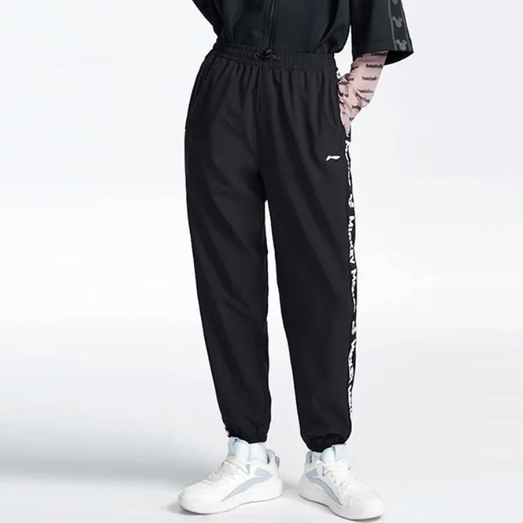 Disney X LINING Disney Knitted Sweatpants Women's Black-4