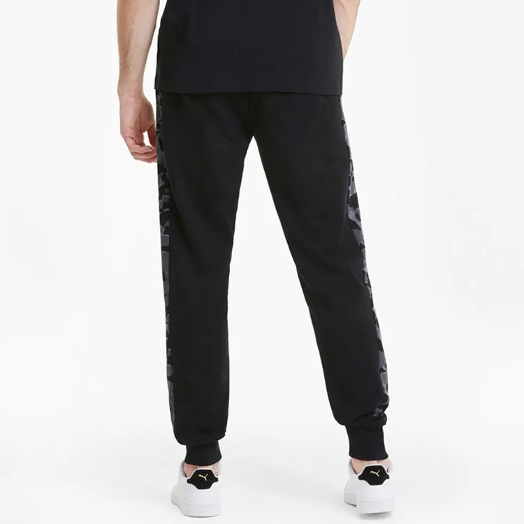 PUMA Knitted Sports Pants Men's-3
