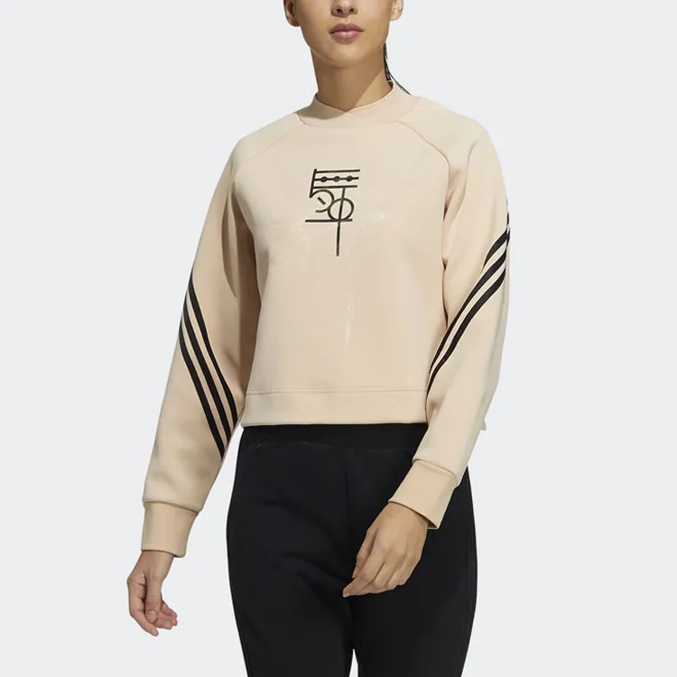 Adidas Sweatshirt Women's Light Pink-1