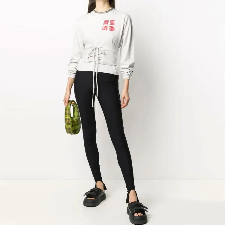 AMBUSH Leggings Women's Black-1