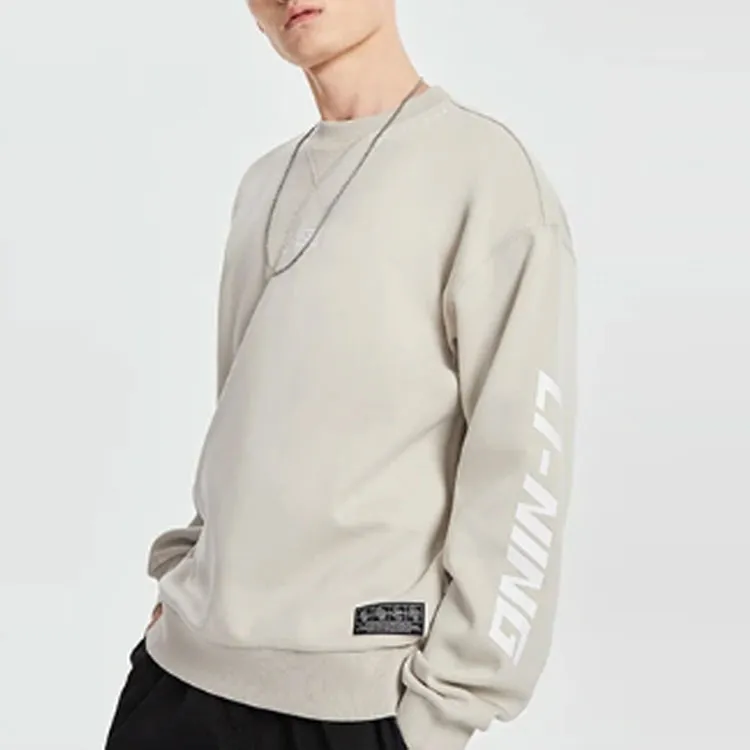 LINING Sports Fashion Collection Sweatshirts Men Seed Yellow Gray-3