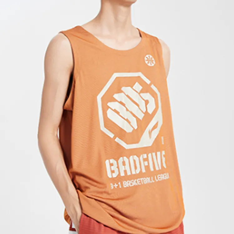 LINING Badfive Basketball Jerseys Men Amber Brown-2