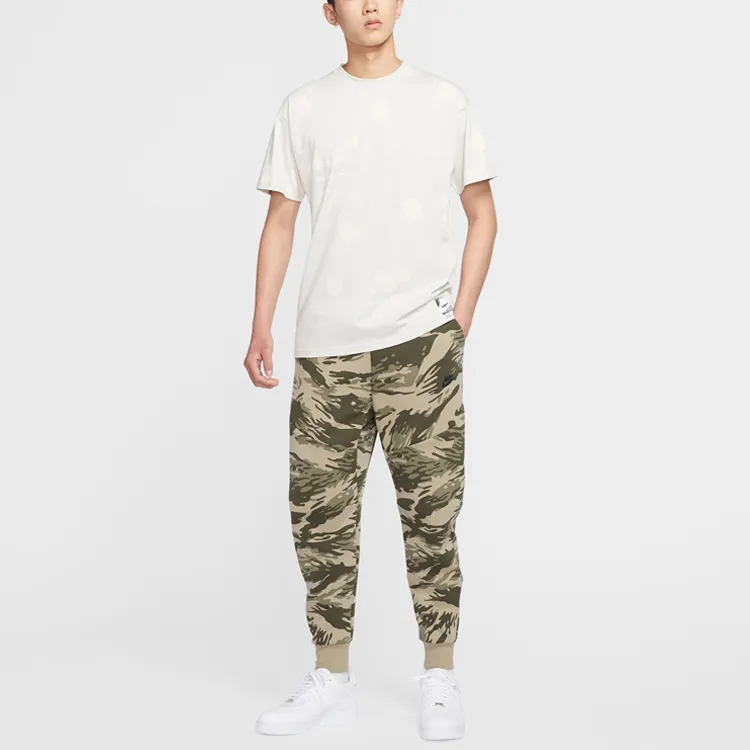 Nike Knitted Sports Pants Men's Mysterious Lime Gray-2