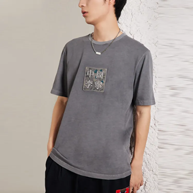 LiNing Sports Basketball Collection T Shirts Men Gray-2
