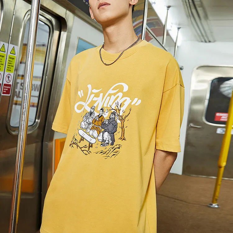 LINING Skateboard T Shirts Men Light Ochre Yellow-3