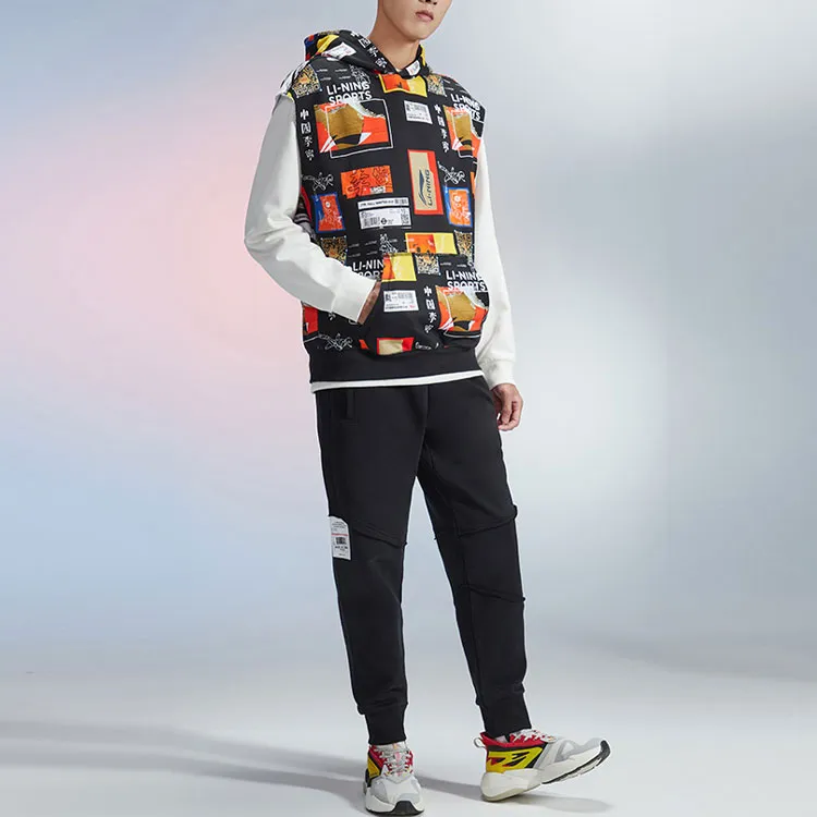 LiNing Knitted Sweatpants Men's-2