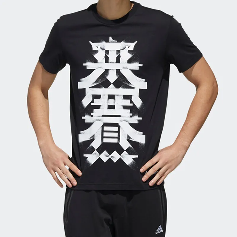 Adidas T Shirts Men Black-3