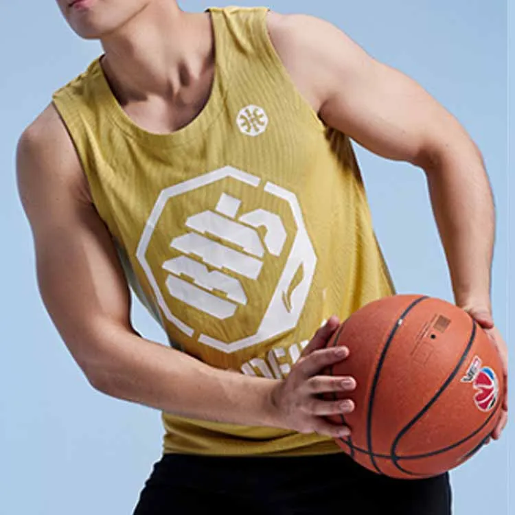LiNing Basketball Collection Basketball Jersey Men's Milk Candies Yellow-4